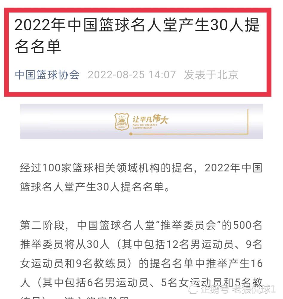 对阵勒沃库森是非常重要的比赛，他们的首发阵容很不错，我们希望用一场胜利来证明自己。